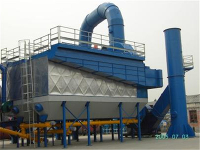 我公司制造的脈沖反吹型布袋除塵器的特點_環(huán)保設(shè)備欄目_