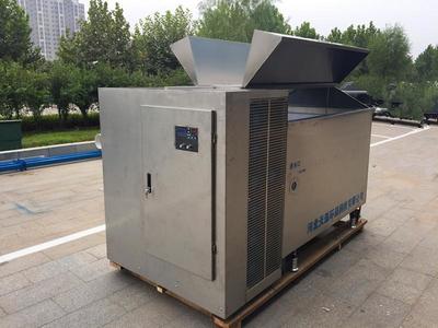 電催化氧化反應(yīng)器 污水深度處理的創(chuàng)新利器——聚焦2019“創(chuàng)客中國(guó)”河北省大賽石家莊企業(yè)組項(xiàng)目