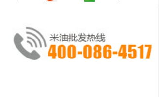 瀏陽(yáng)市東北原生態(tài)大米批發(fā)與禮品花卉銷售指南